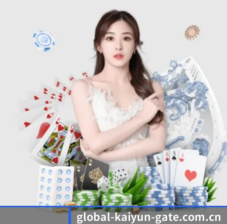 开云体育登录 APP